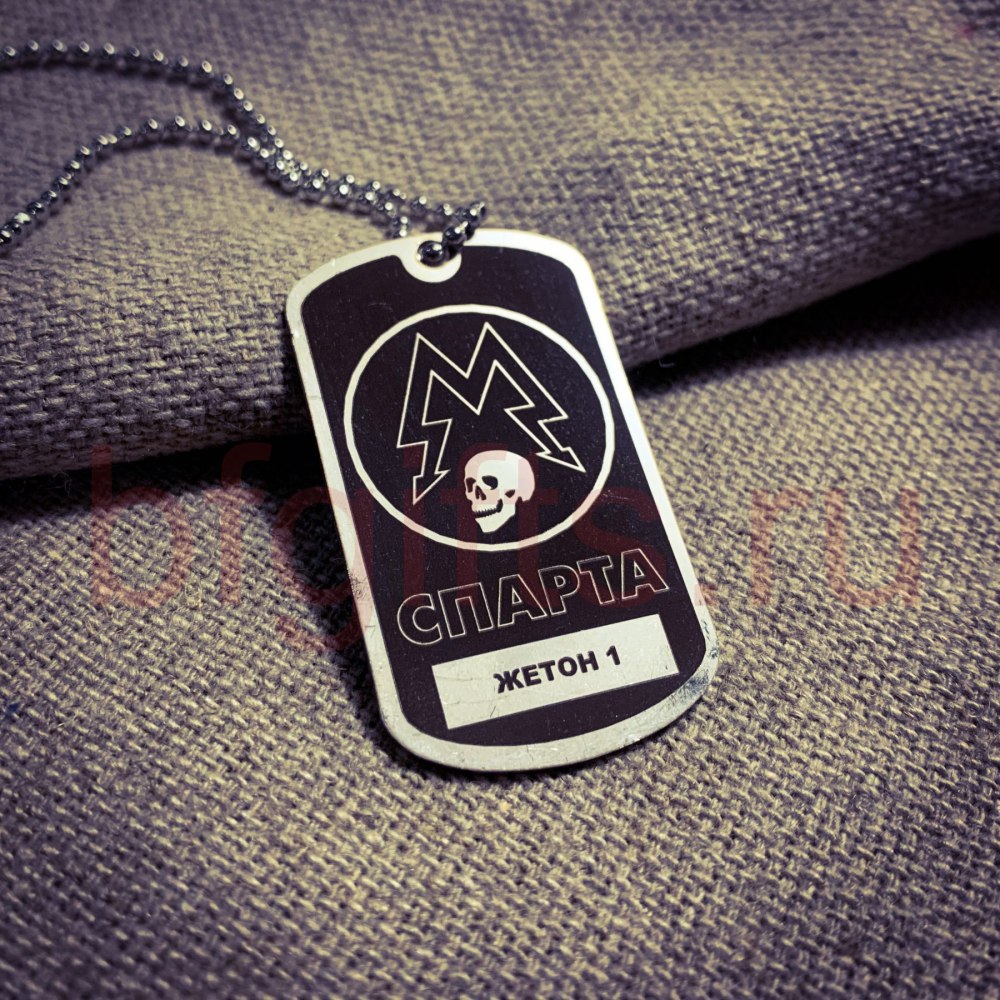 S.T.A.L.K.E.R. надпись