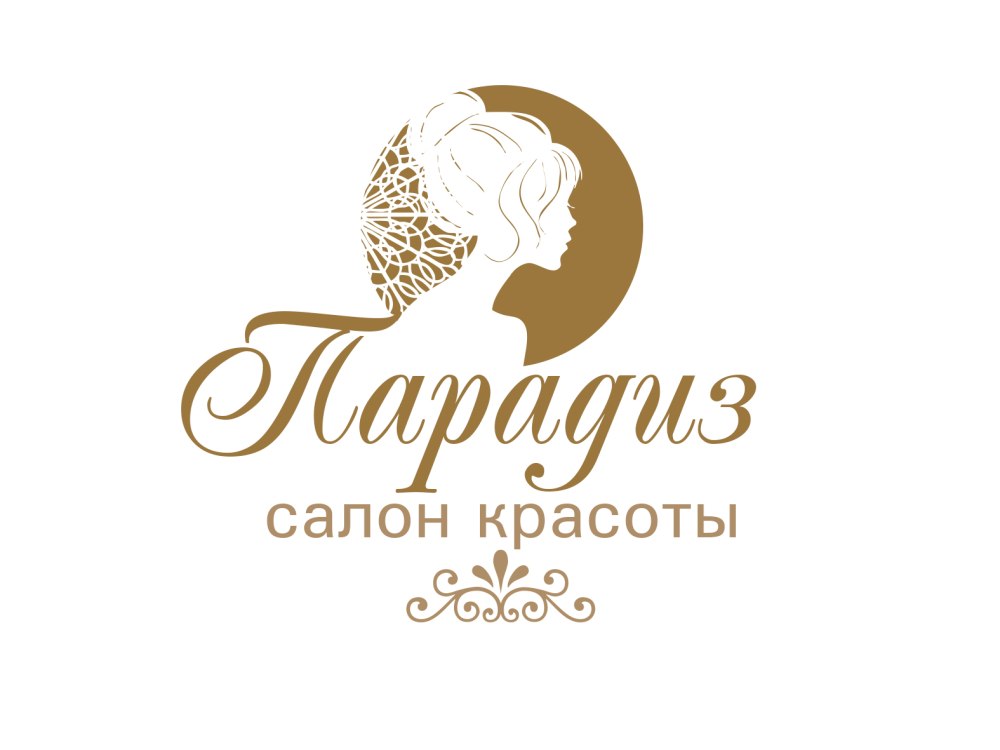 Догопиты салонов красоты