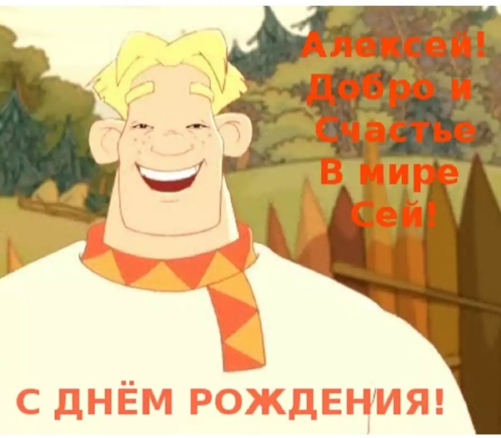 Леонид Агутин мемы