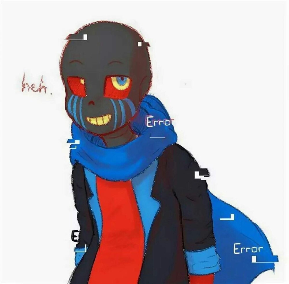 Еррор Санс милашка