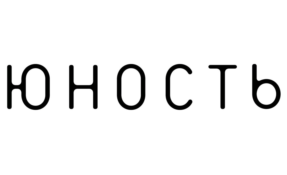 Юность логотип