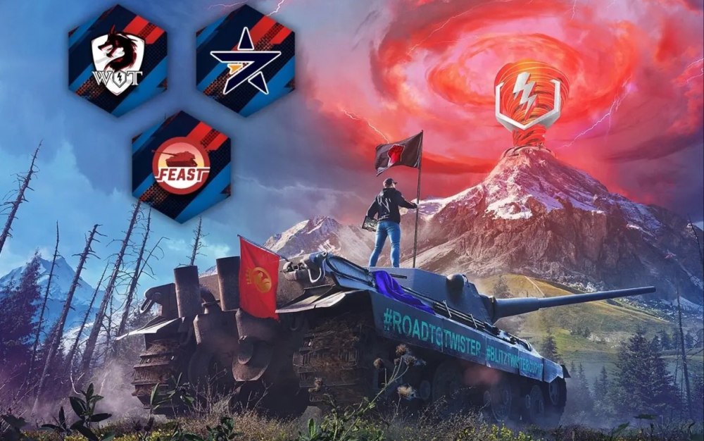 7star вот блиц