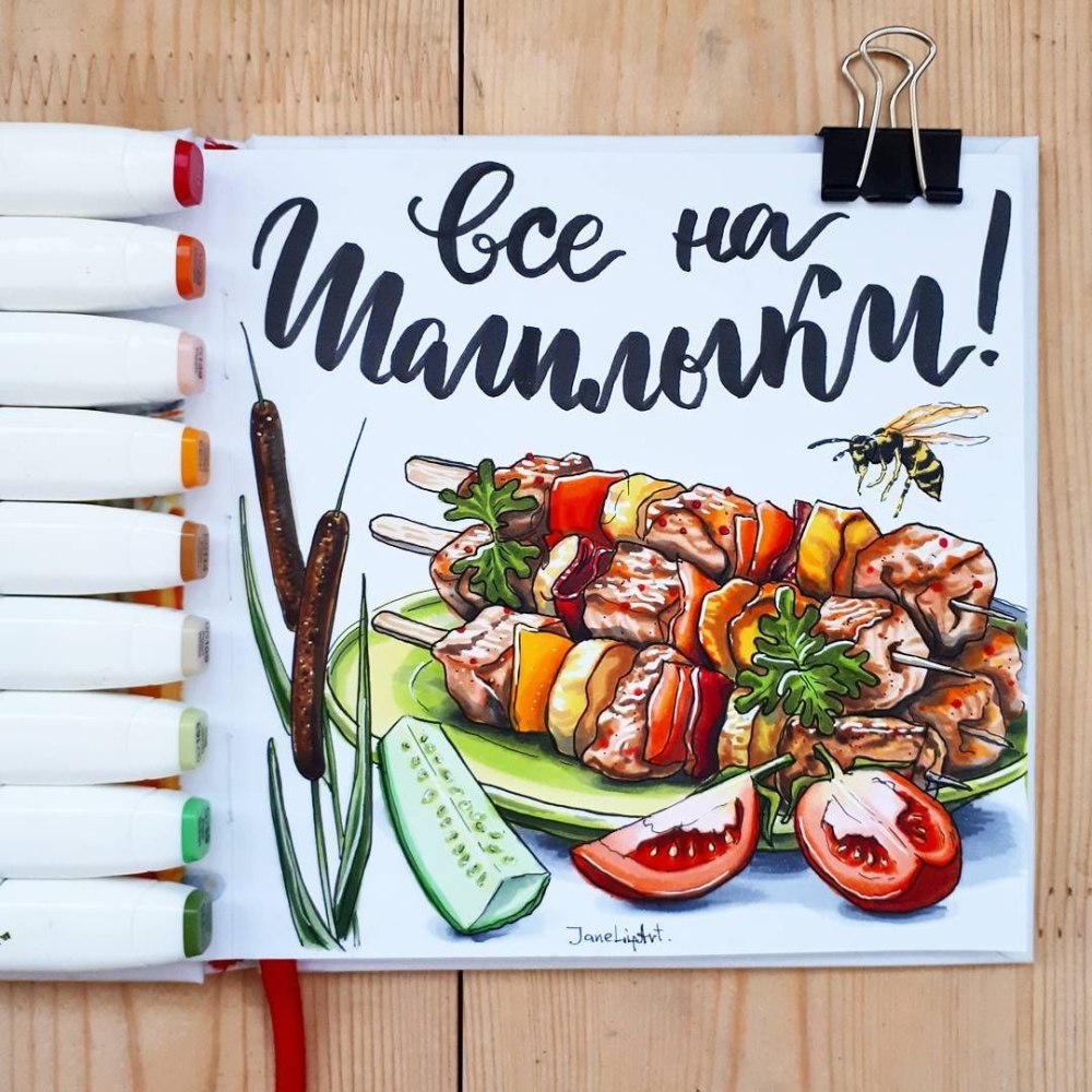 Макаруны скетч маркерами