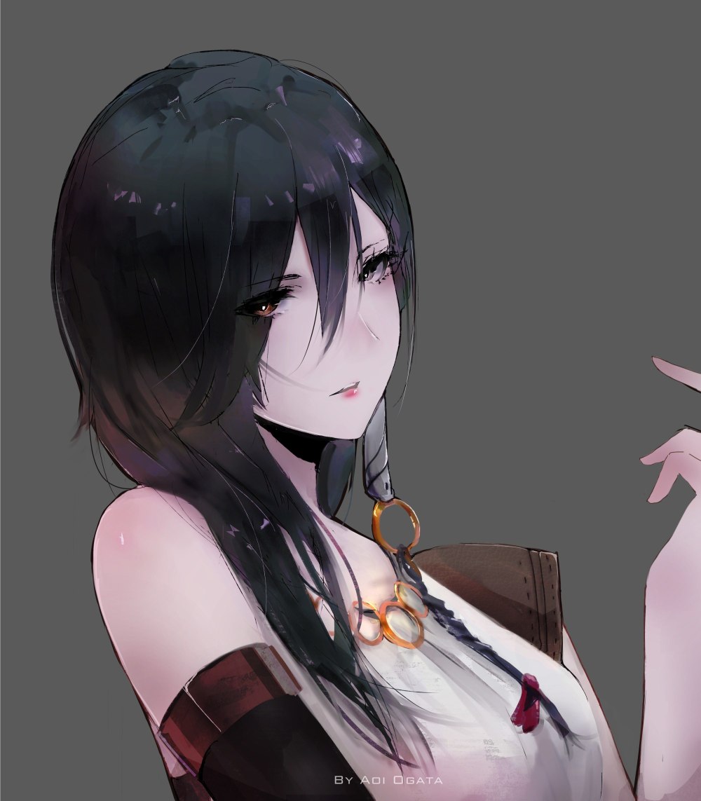 Aoi Ogata Kaguya