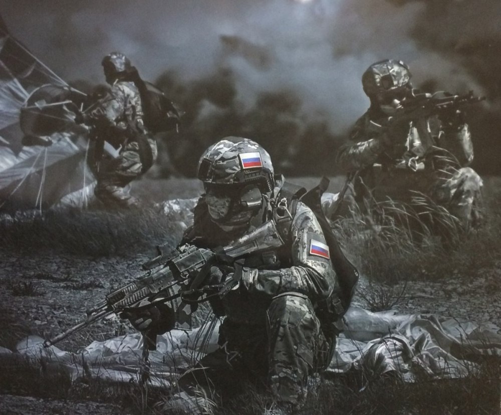 Альфа арт