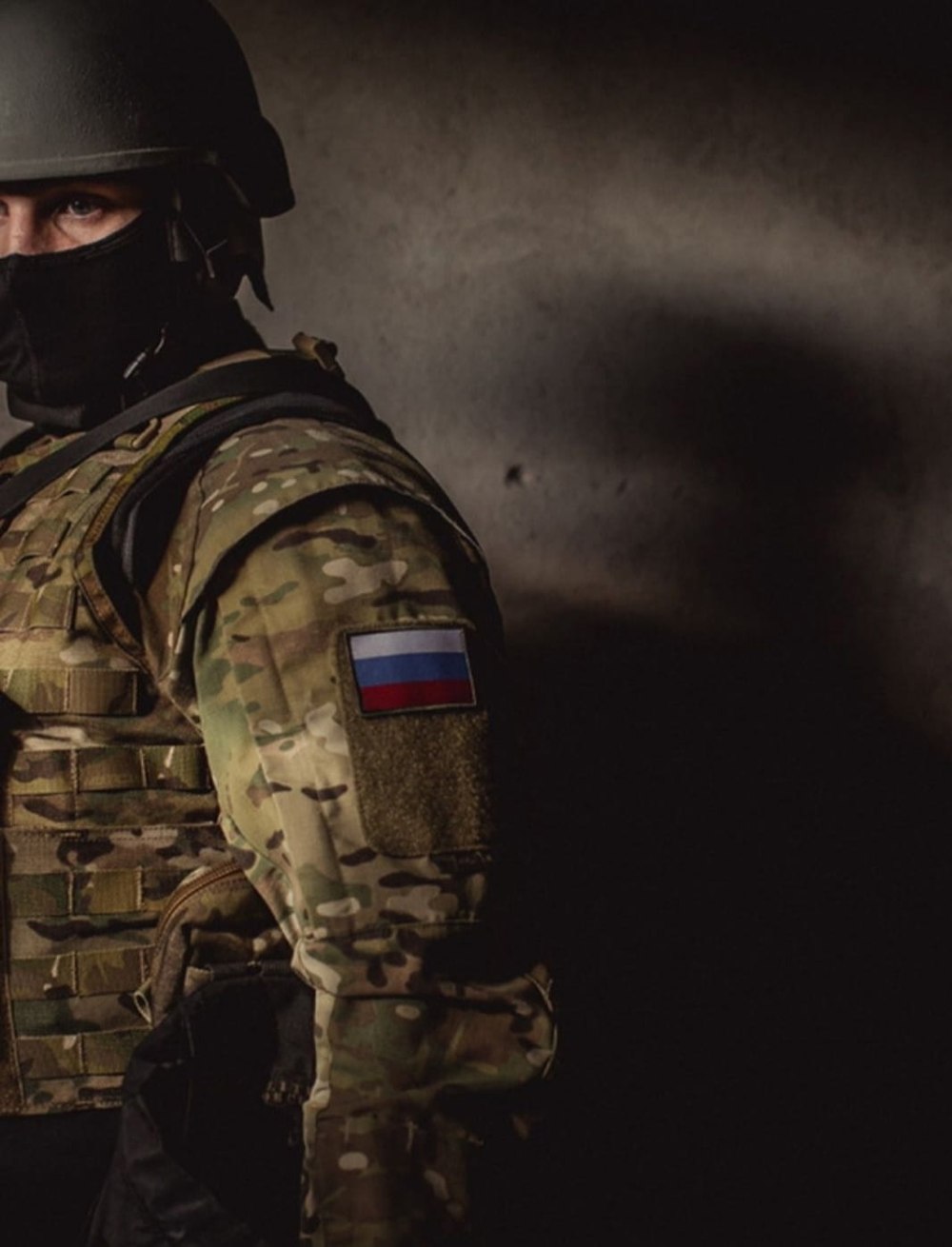 Рысь СОБР МВД