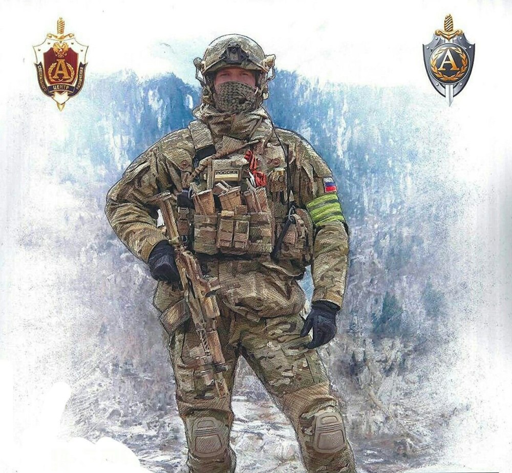 Спецназ ЦСН ФСБ арт