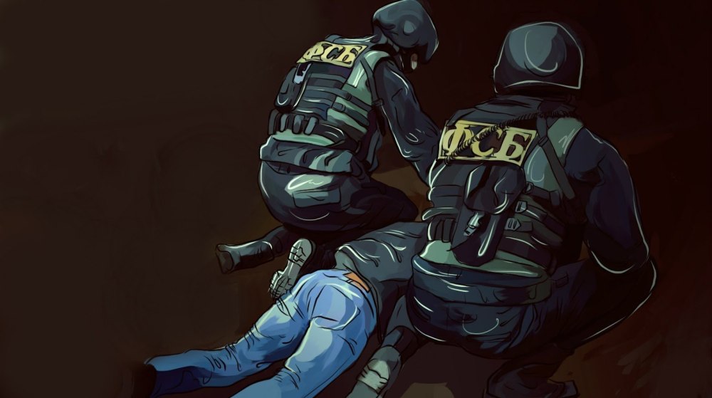 ФСБ арты