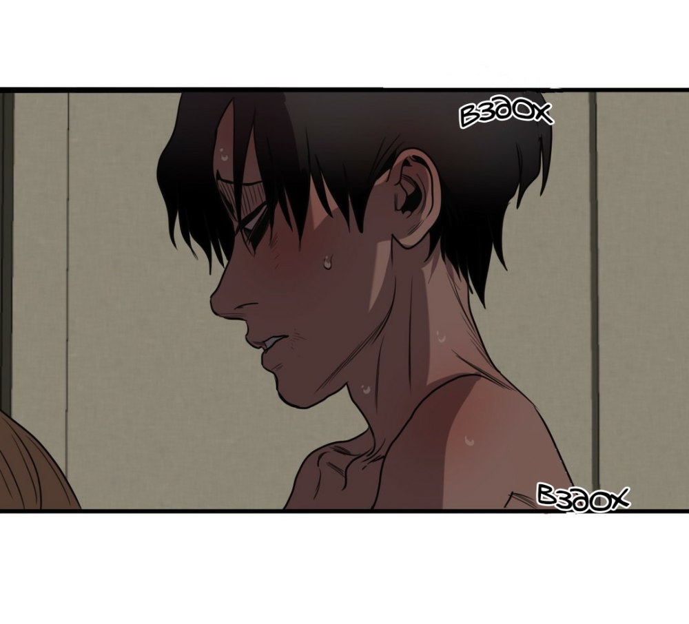 Killing Stalking сану в полный рост