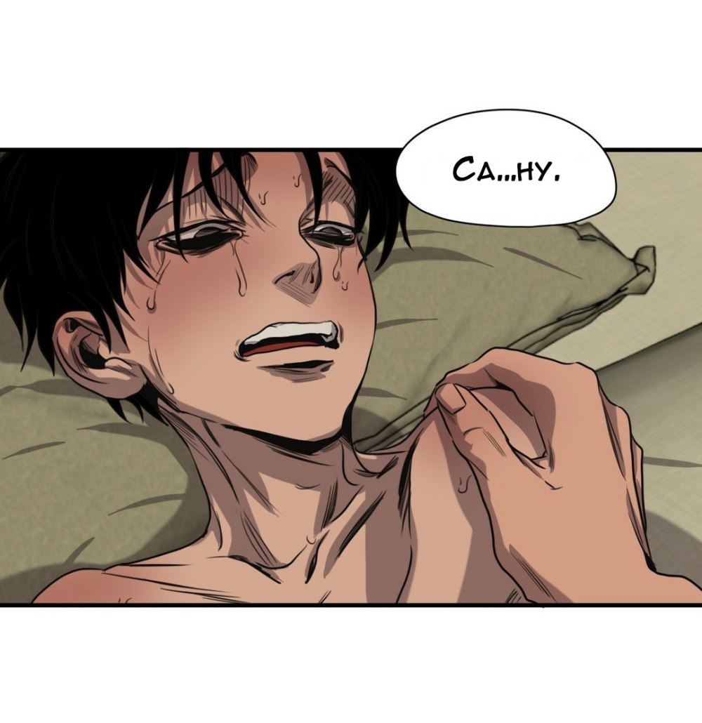 Killing Stalking Юнбум и сану моменты