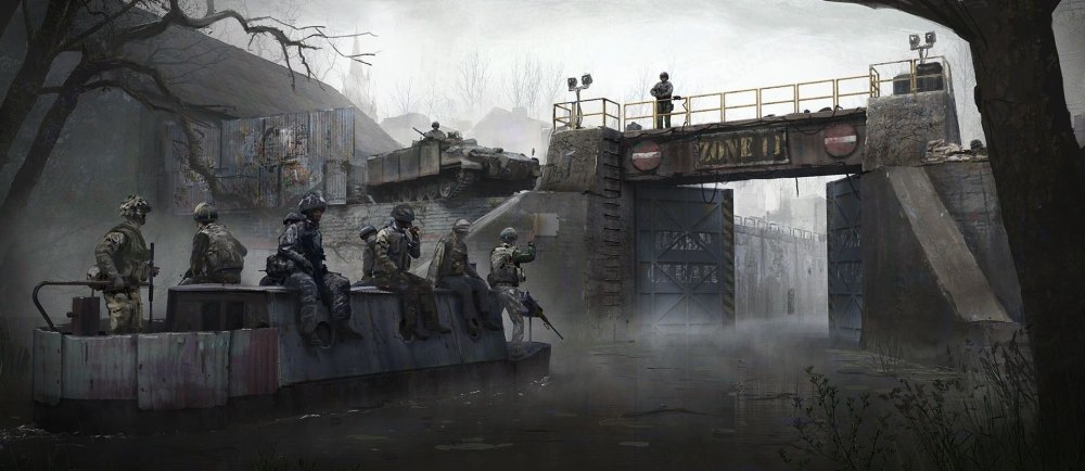 Кордон тень Чернобыля