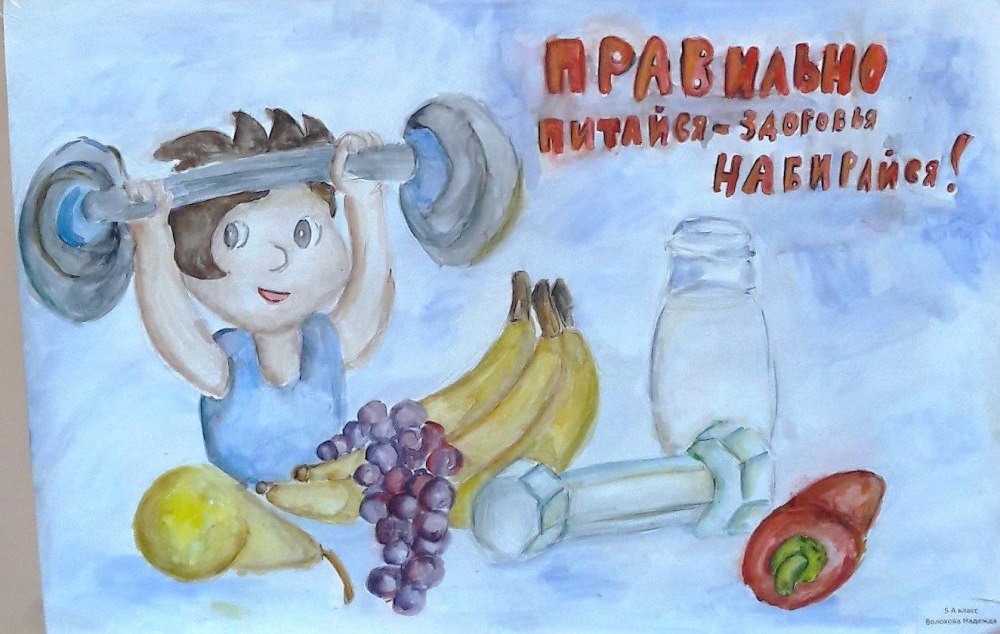 Конкурс рисунков безопасная жизнь