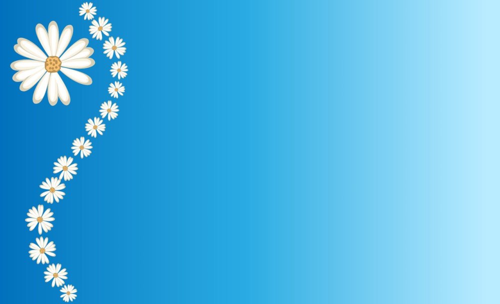 Фон для презентации ромашки