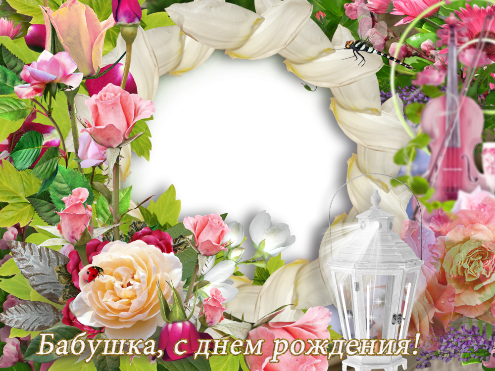 Фоторамка бабушке из дерева