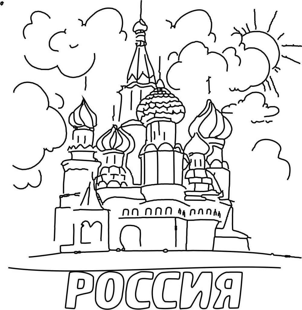 Простые рисунки для выжигания по дереву