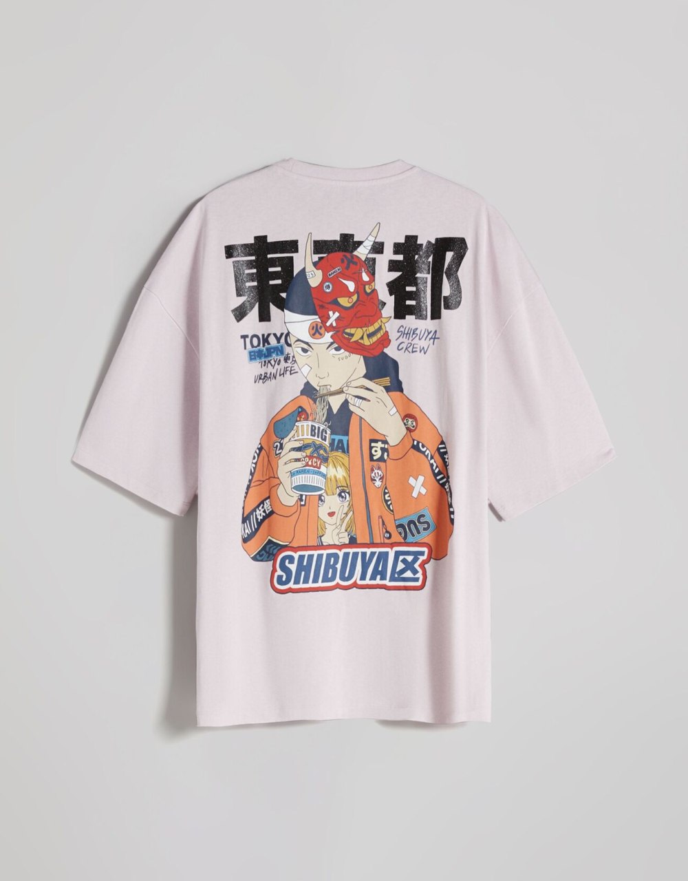 Bershka Pokemon