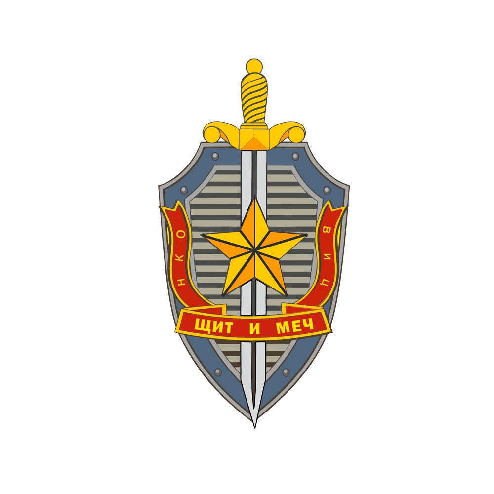 Средневековый щит