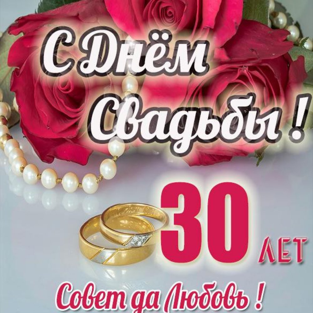 Мультяшные молодожены