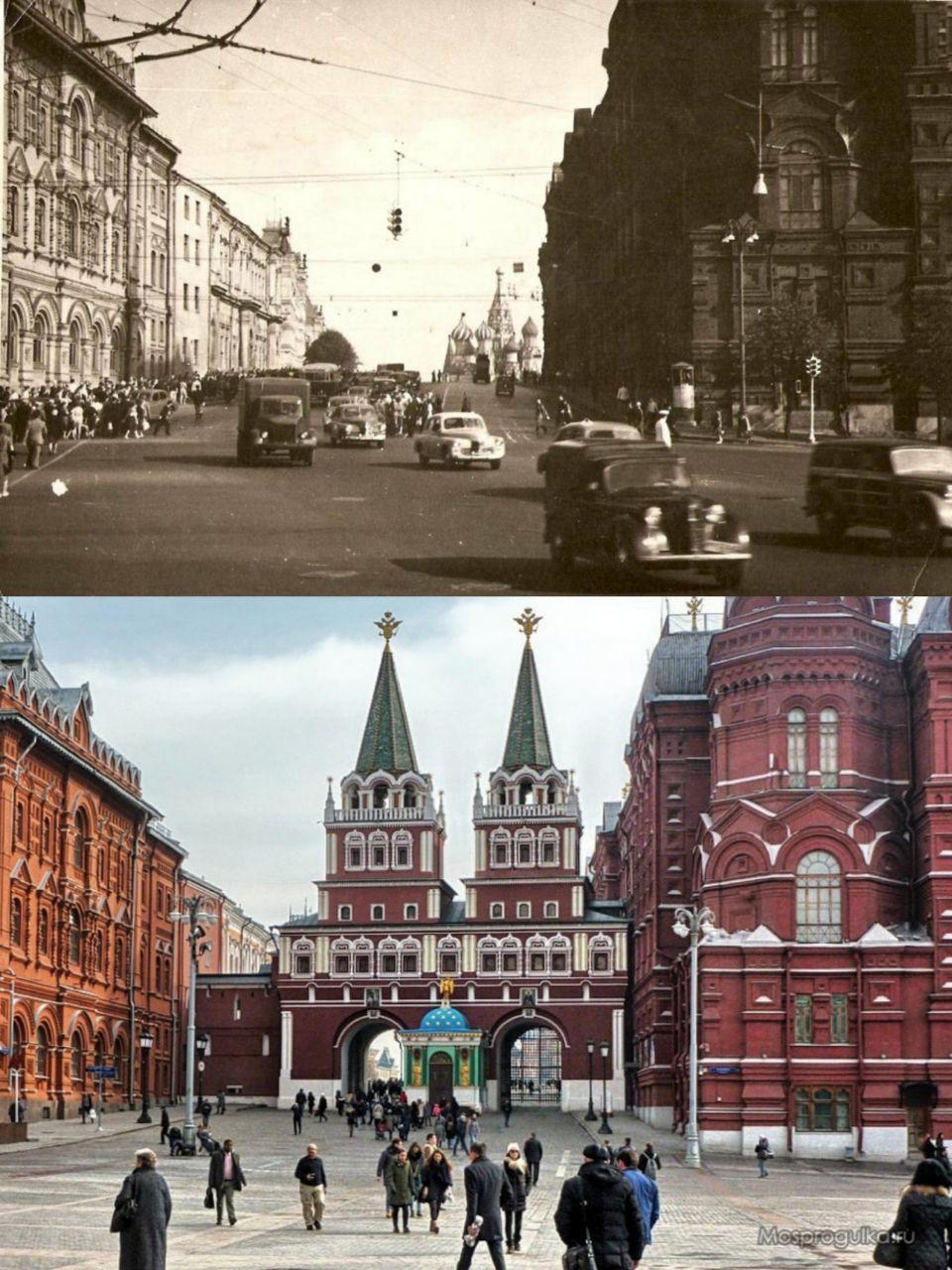 Было-стало фото