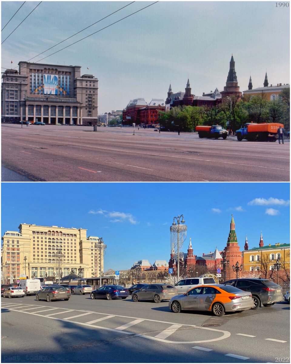 Кутузовский проспект 1990
