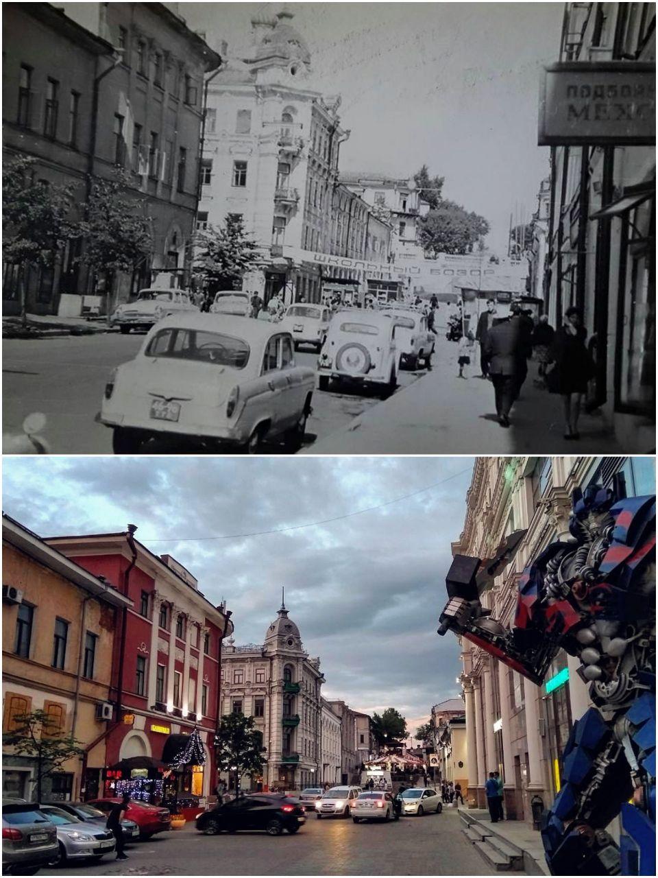 Было стало