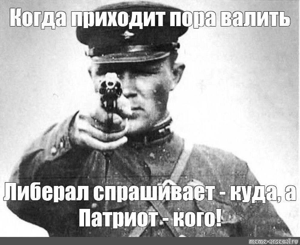 Роберт Дауни младший Мем