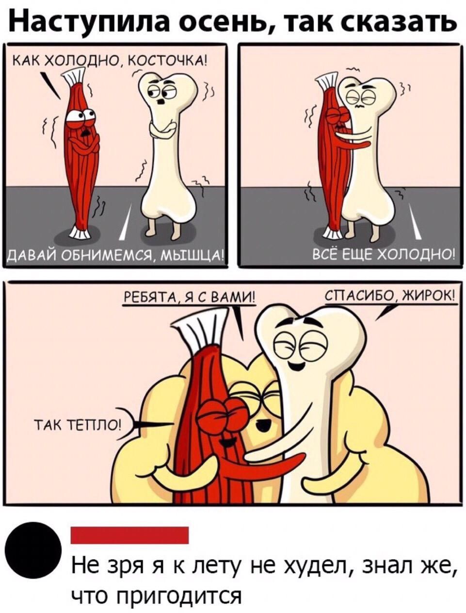 Романтичный поцелуй
