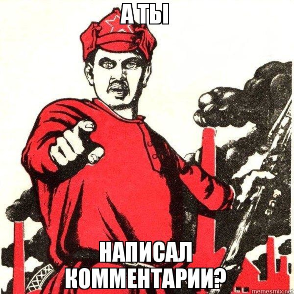 Плакаты Валерия Барыкина
