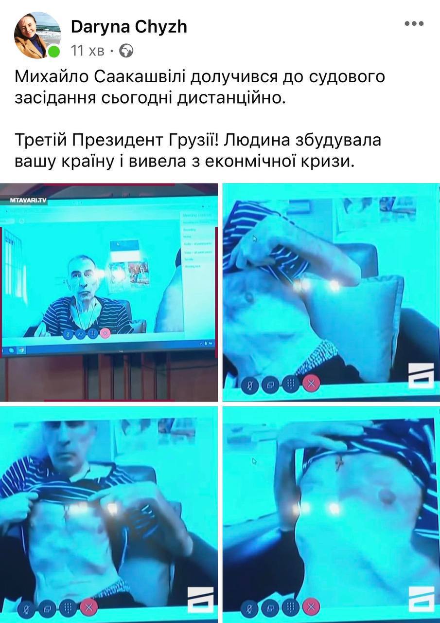 Открытка дурак
