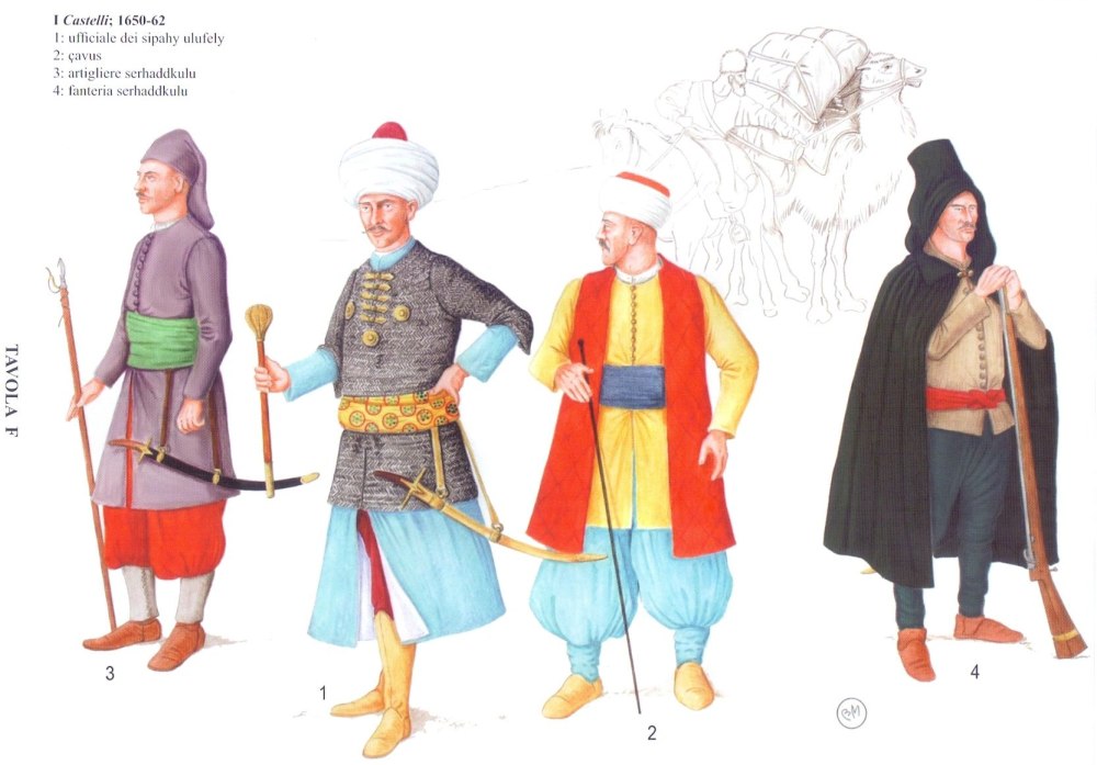 Османские стражники