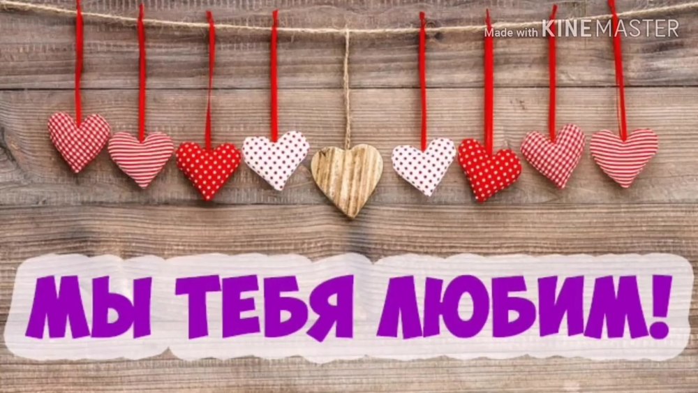 Торт для папы