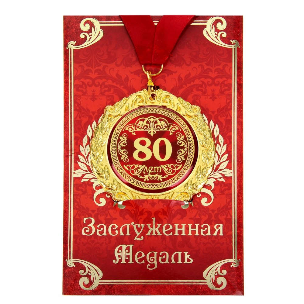 Торт для любимого