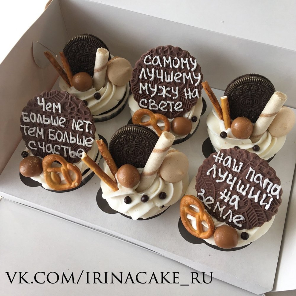 Торт папе на день рождения