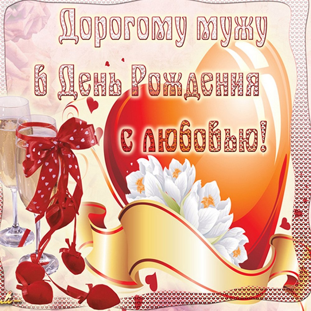 Торт у нас есть герой мы зовем его папа