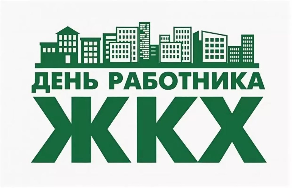 Ш Х