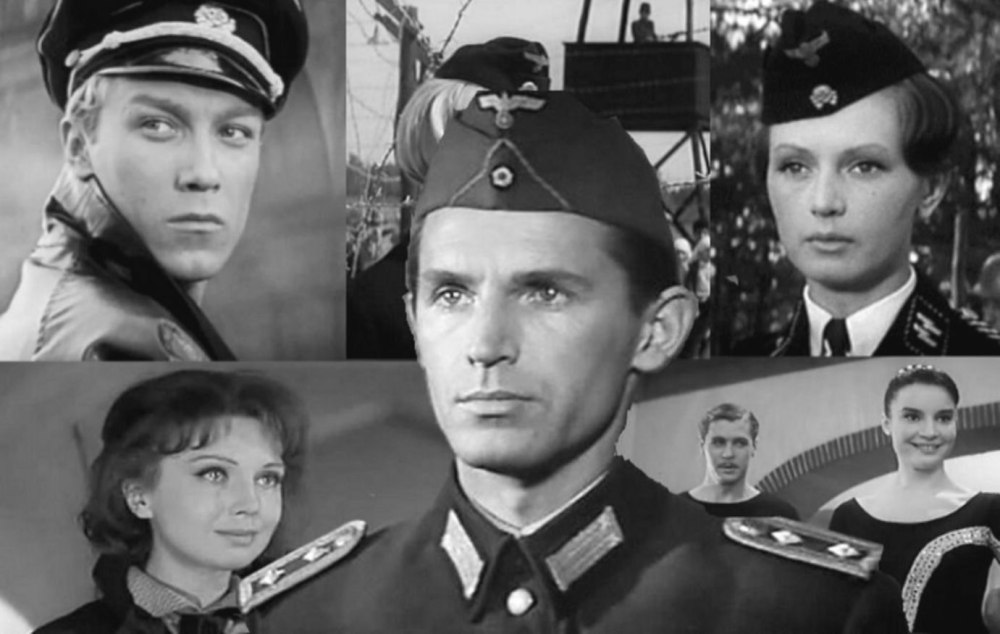 Щит и меч фильм 1968