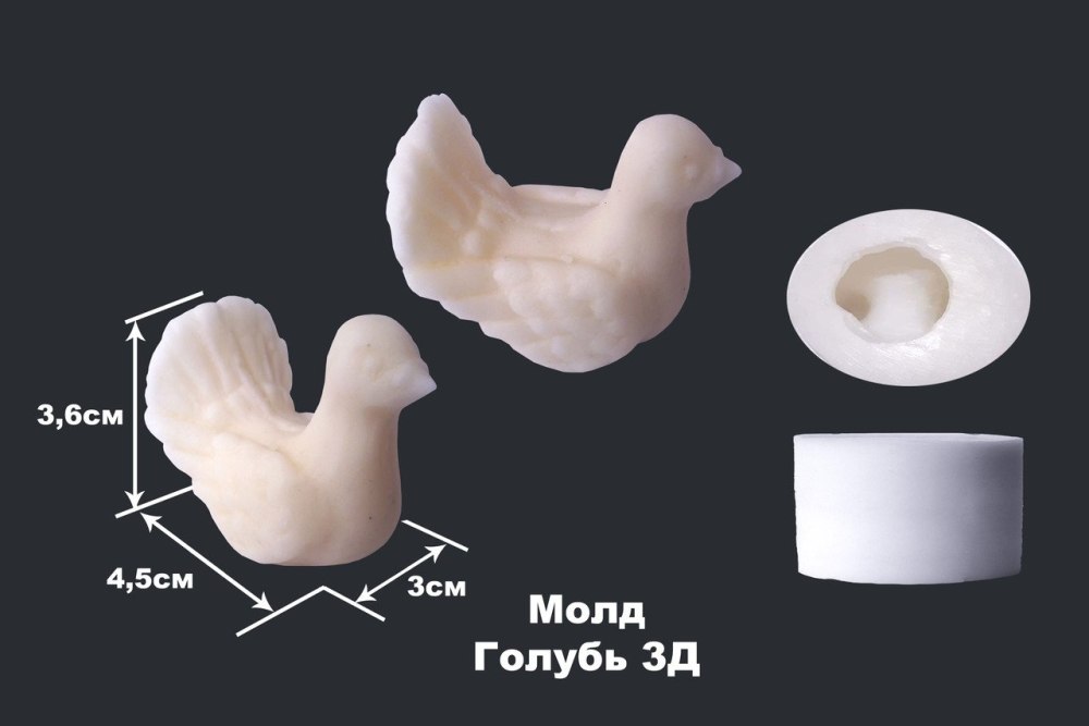 Силиконовый молд голубь
