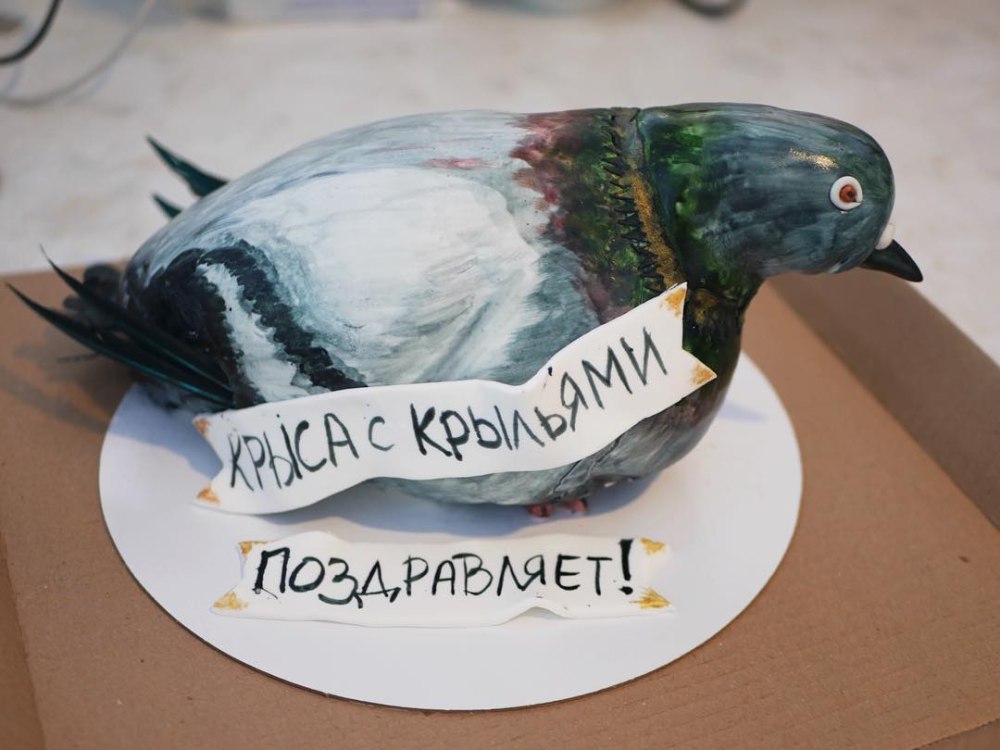 Торт с гнездом и птичками