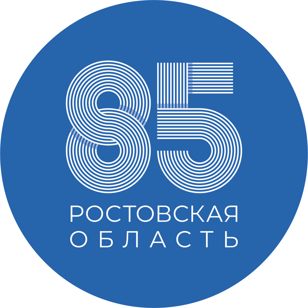 85 Лет Краснодарскому краб