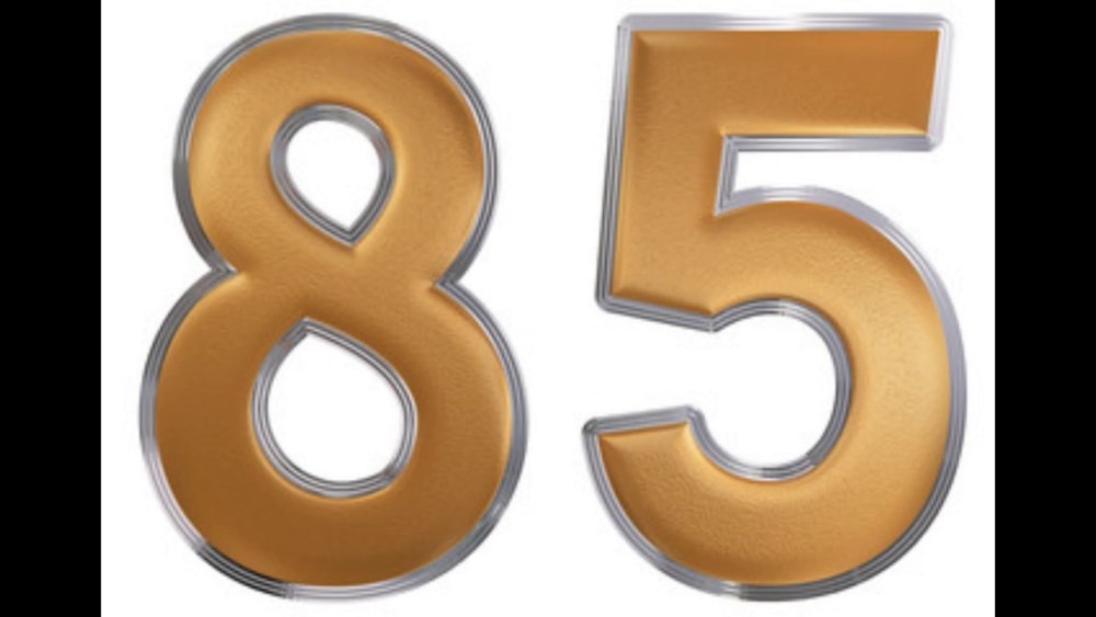Диплом юбиляра 85 лет