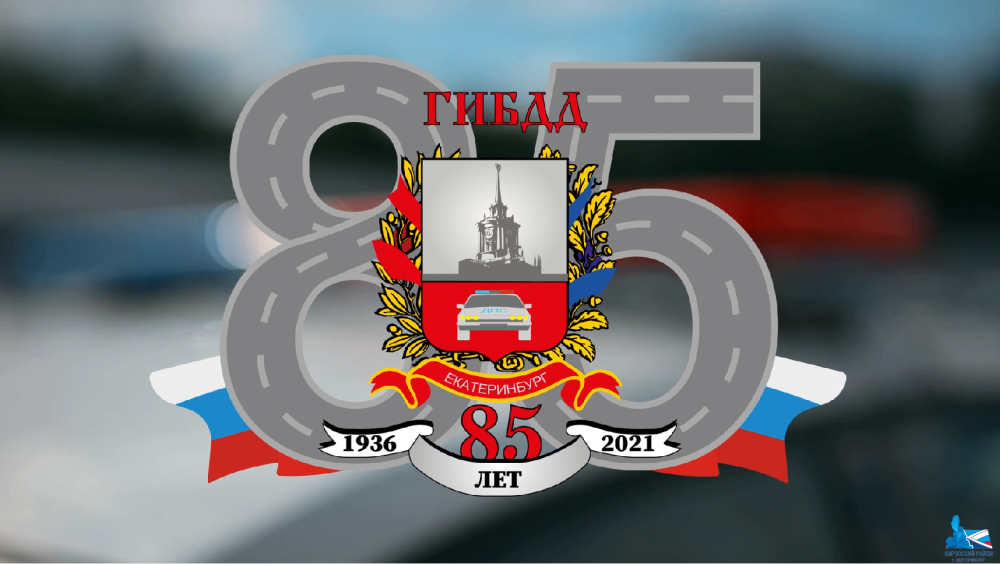 С юбилеем 75 лет женщине