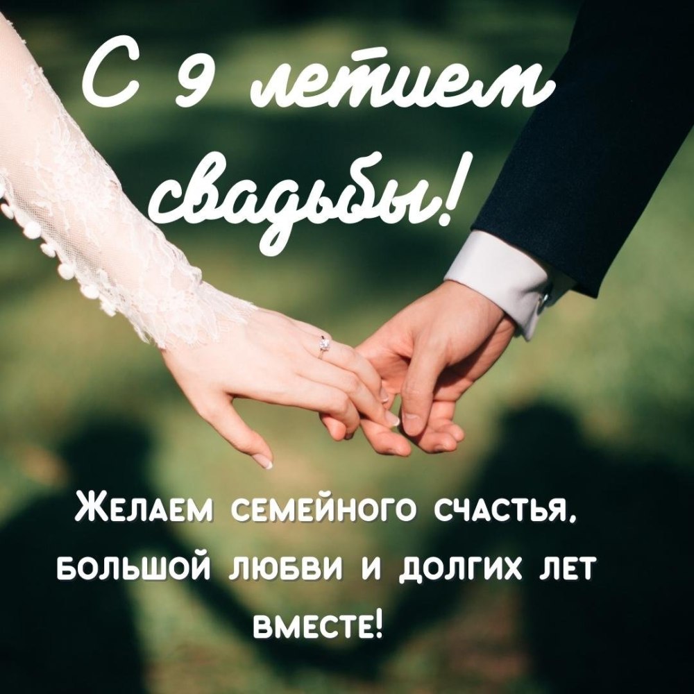 Ромашковая свадьба. | Cards, Decor, Blog posts