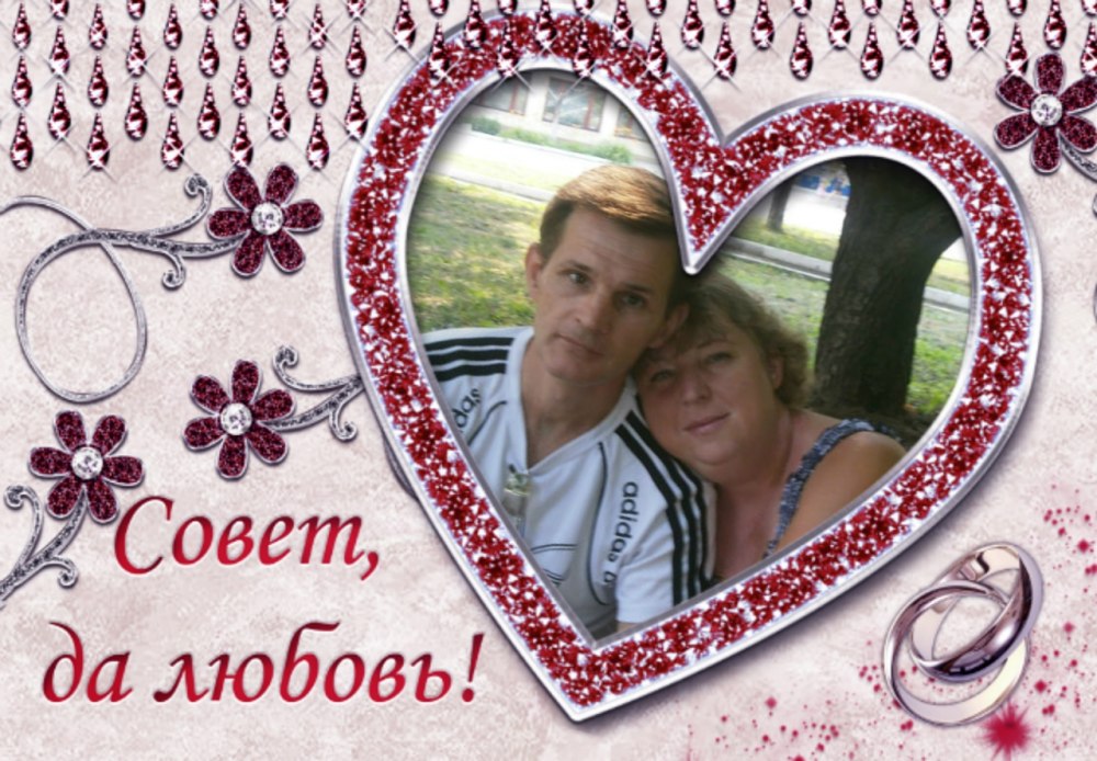 Торт на годовщину свадьбы прикольный