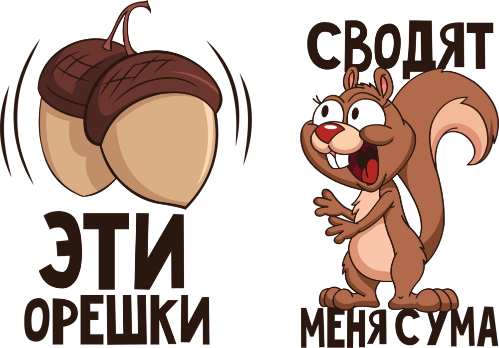 Прикольный бобер