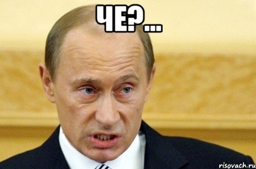 Розовые сопли