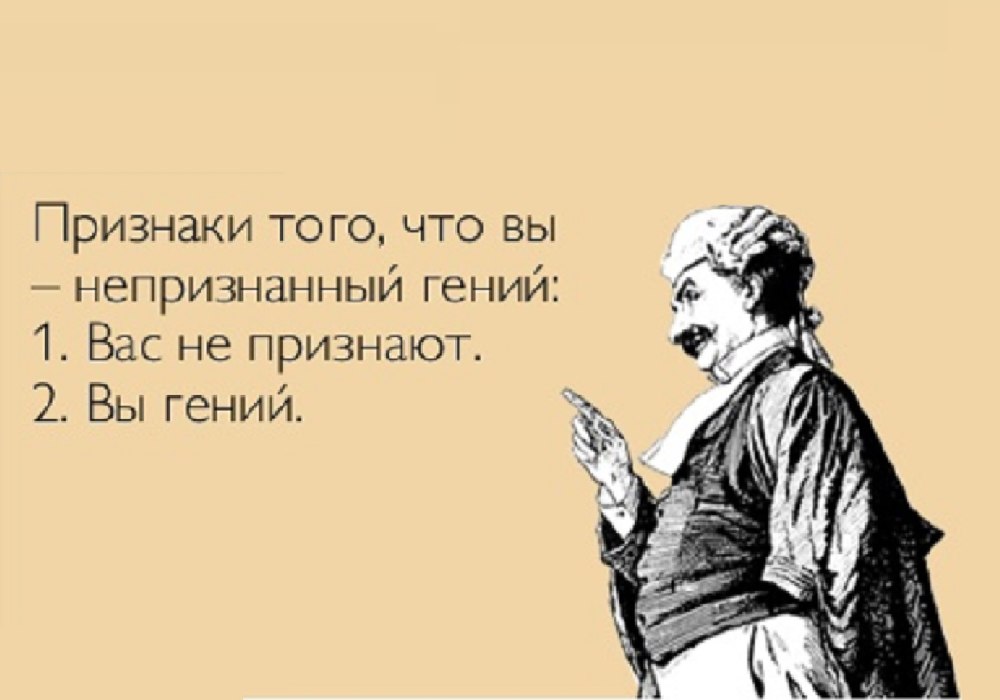 С какой целью интересуетесь