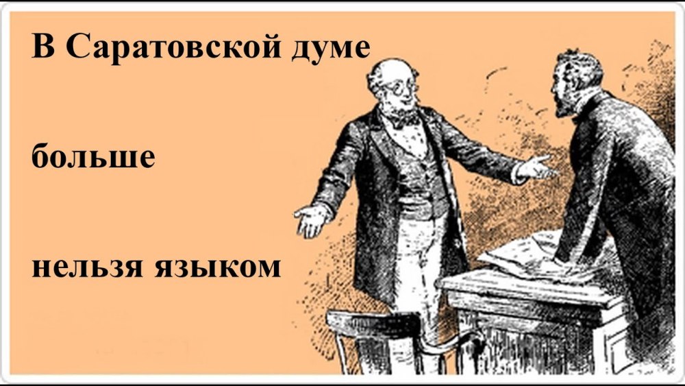 Юридические шутки