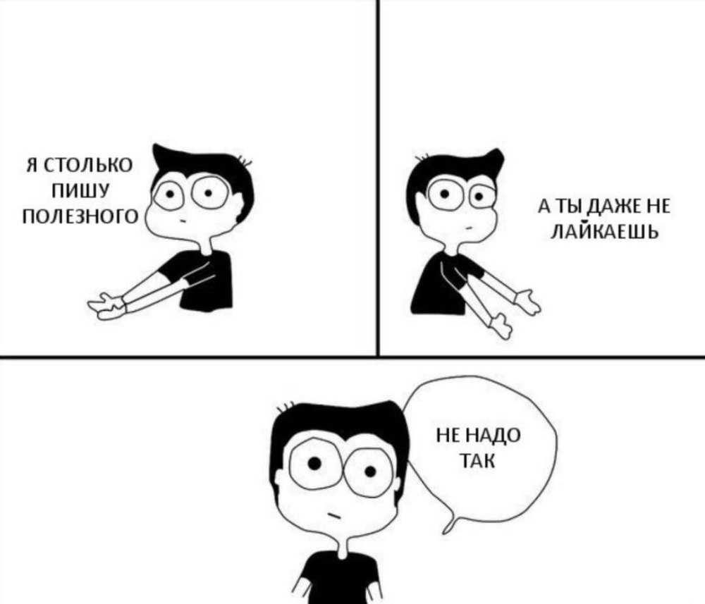 Поздравления с днём рождения Веронике
