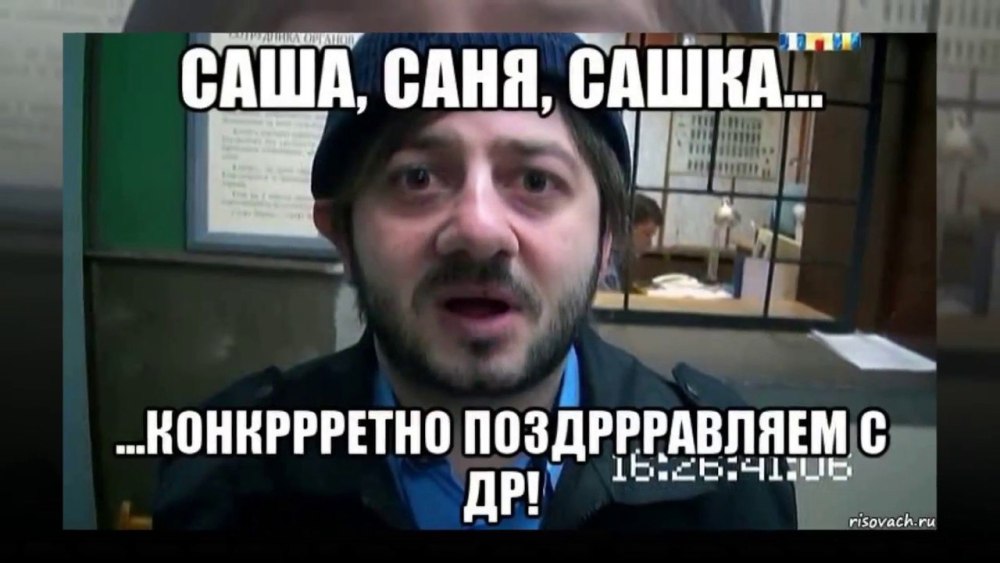 Программист Мем