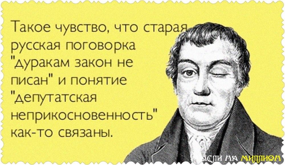 Ник Офферман основатель